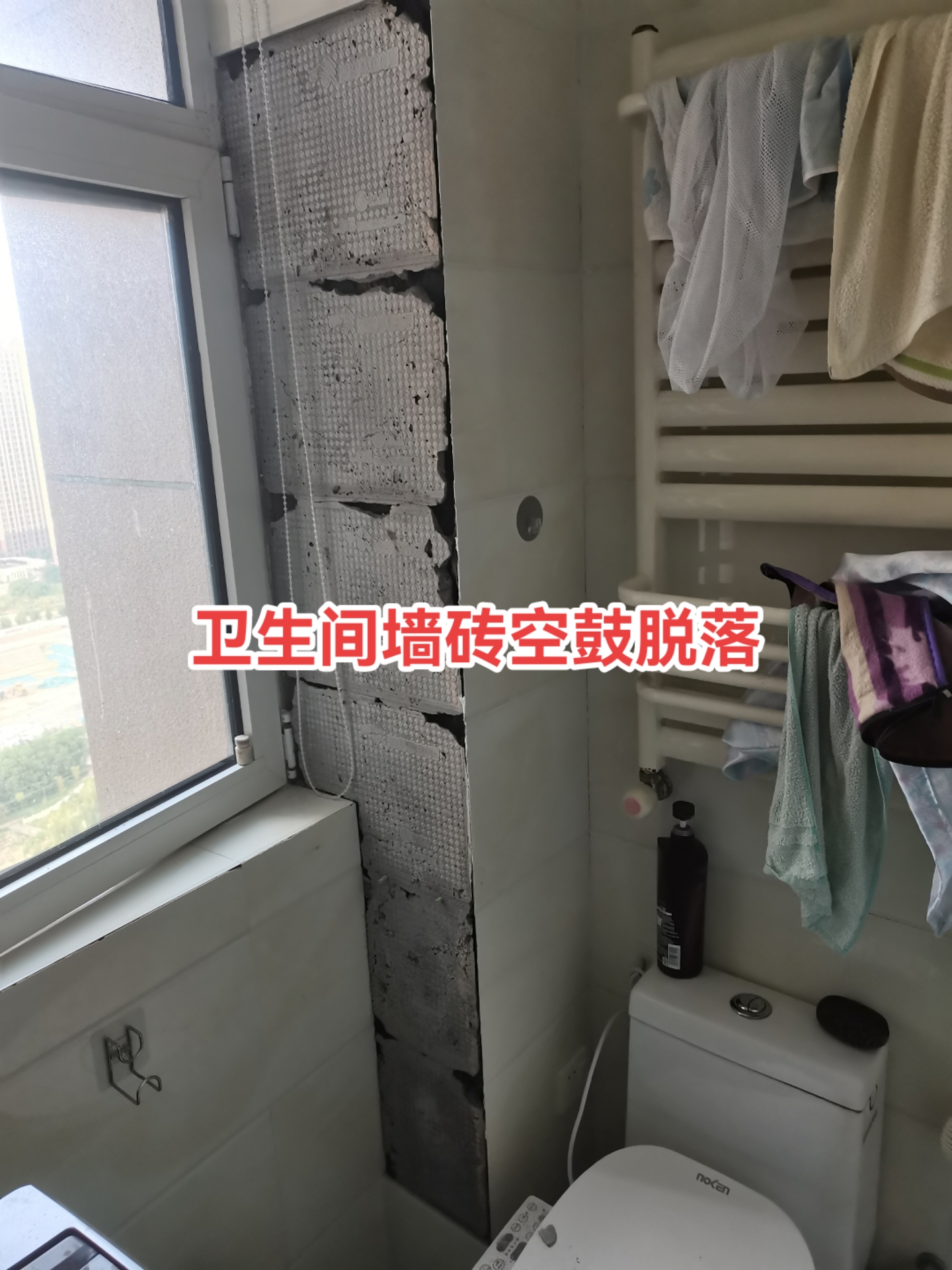 墙砖脱落修补方法多少钱(墙瓷砖脱落修补一平多少钱)